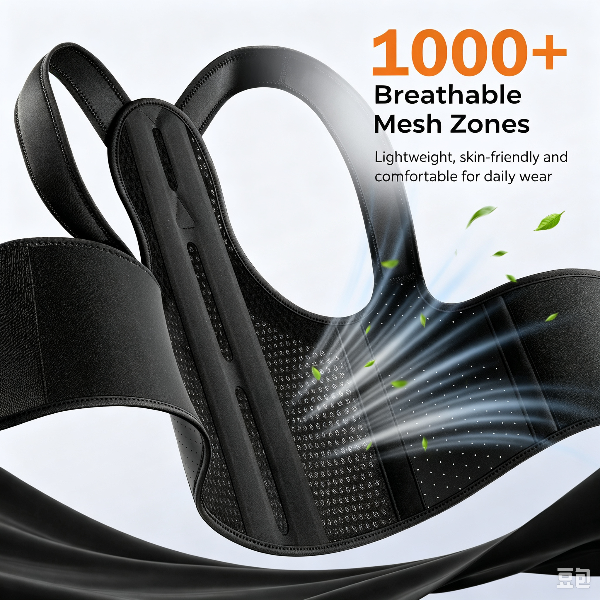 WHCOOL Posture Corrector for Women&Men, 6 Full Back Support Brace Rods,Improving Hunchback Posture, Upper and Lower Back, Neck Pain Relief,Black